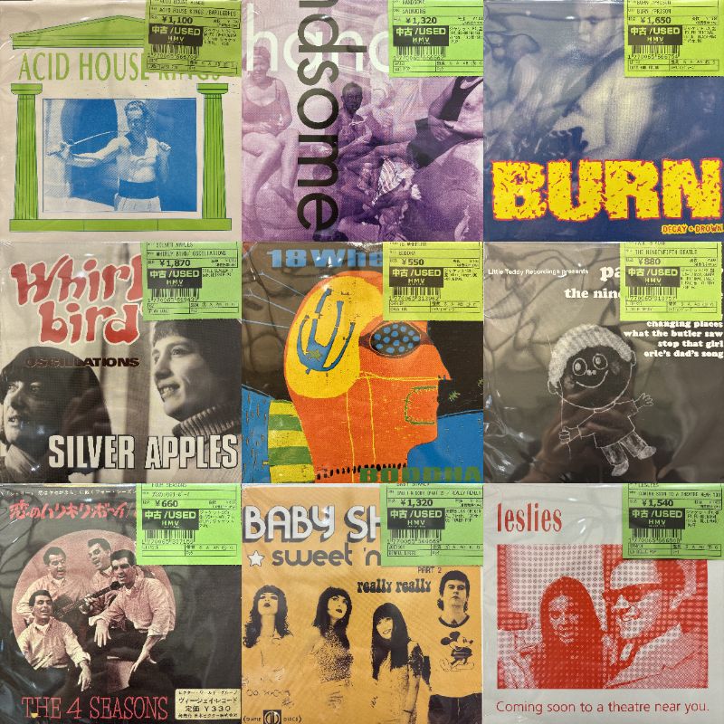 ジャケット無し　BLUES SOUL レコード 18枚 ジャケット無し BLUES SOUL レコード 18枚