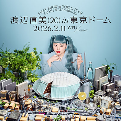 渡辺直美　東京ドームTシャツ 250813_NaomiInDome_EC_T_lightb