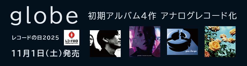 akutagawa dawn 未使用200枚限定デラックス盤レコード Akutagawa 
