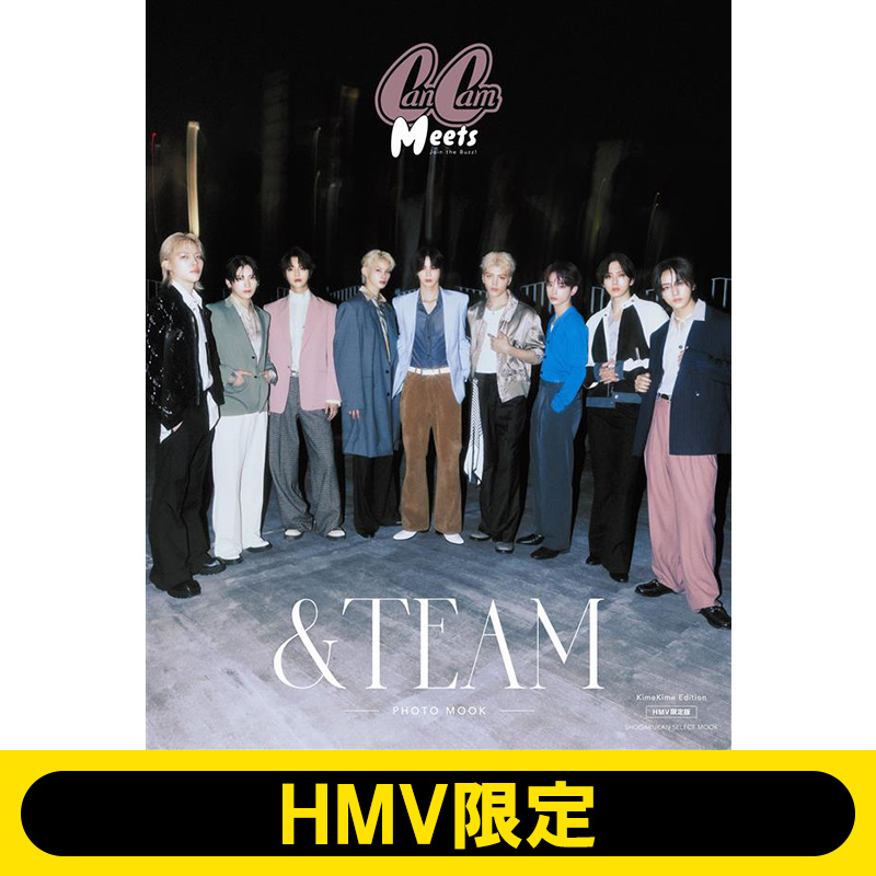 &TEAM まるごと一冊特集「CanCam Meets『&TEAM フォトムック』」2025年
