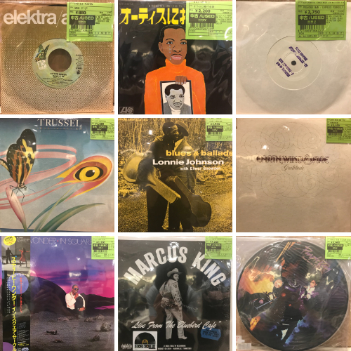 新宿】9/11(木)本日の中古新入荷|中古