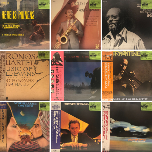 LP12枚！！超貴重✨クリフォード・ブラウン 他 JAZZ レコード 希少盤 不滅のクリフォード・ブラウン（Pacific JAZZ アナログLP）をCD