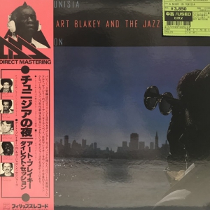 新宿】9/15(月)本日の中古新入荷|Used