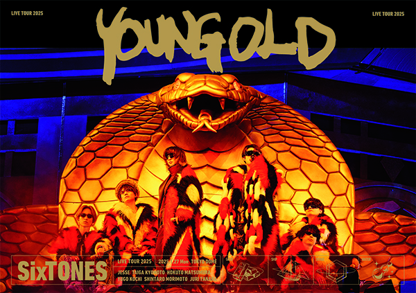 SixTONES DVD ブルーレイ セット Blu-Ray ライブ コンサート Amazon.co.jp: YOUNG OLD (初回盤) (2Blu-ray Disc+2CD+フォトブック