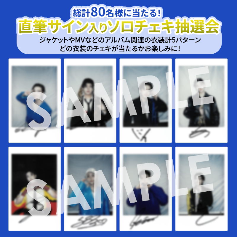 e*a様 Stray Kids アイエン 直筆サイン入りチェキ Stray Kids アイエン 直筆サイン入りチェキ