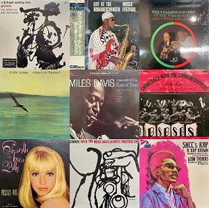 コピス吉祥寺】9/15(月) 本日の中古新入荷【JAZZ】|中古