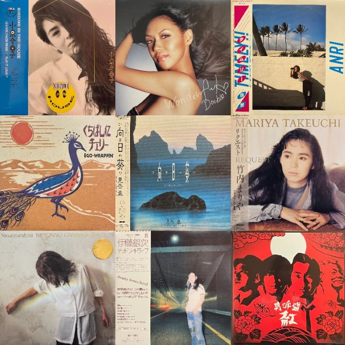 竹内まりや アン・ルイス 中森明菜 杏里 LP 10枚 SET 竹内まりや アン・ルイス 中森明菜 杏里 LP 10枚 SET