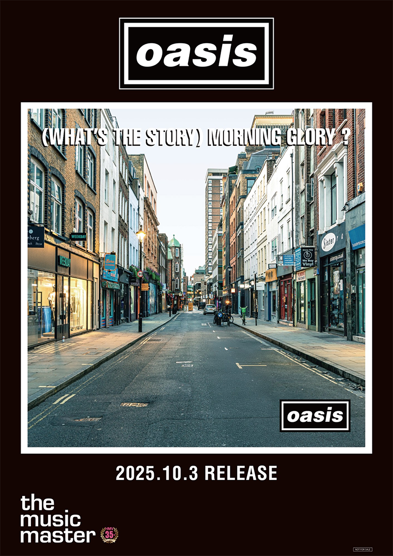 オアシス 名盤『モーニング・グローリー』30周年記念デラックス