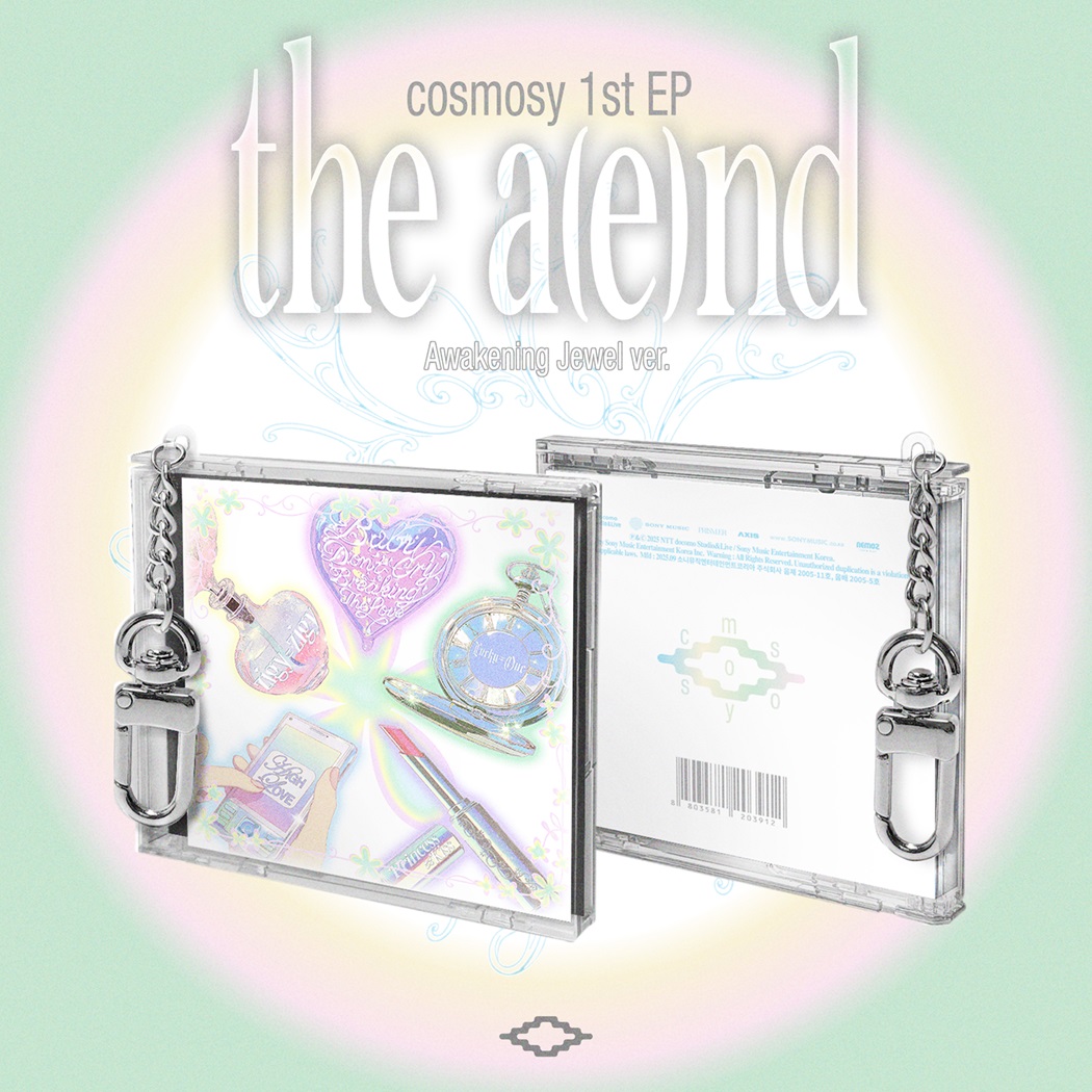 cosmosy（コスモシー）デビューEP『the a(e)nd』|K-POP・アジア
