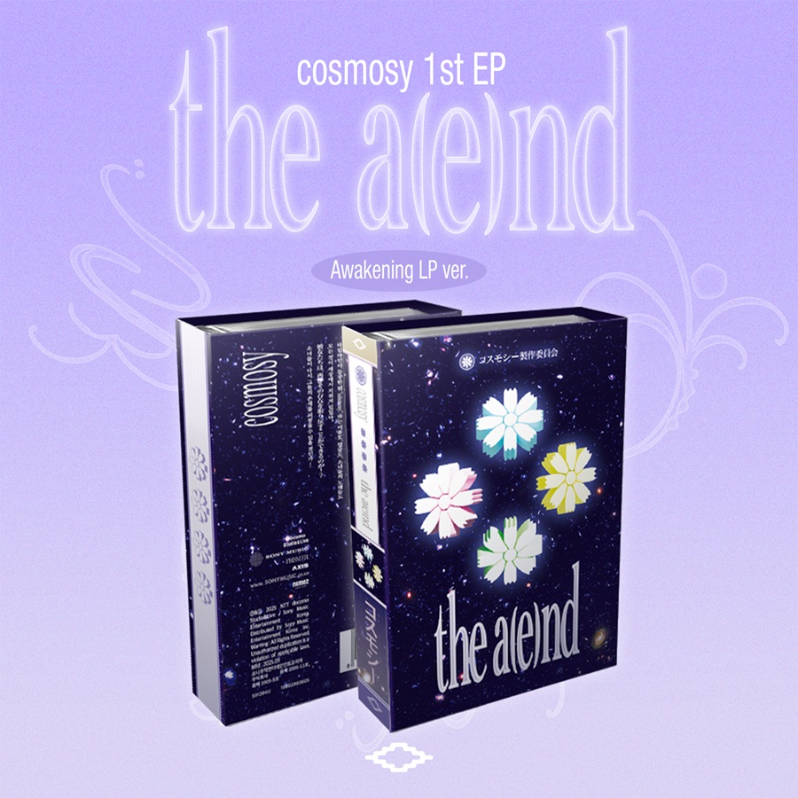 cosmosy the a(e)nd Awakening kit ver 5種 cosmosy（コスモシー）デビューEP『the a(e)nd』|K-POP・アジア