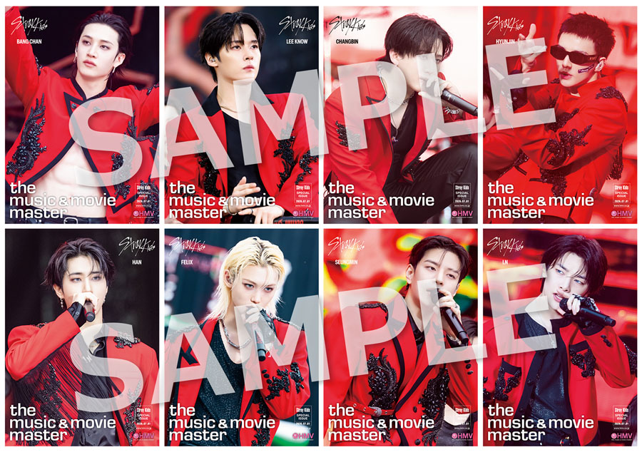 Stray Kids LIVE Blu-ray『Stray Kids World Tour ＜dominATE JAPAN