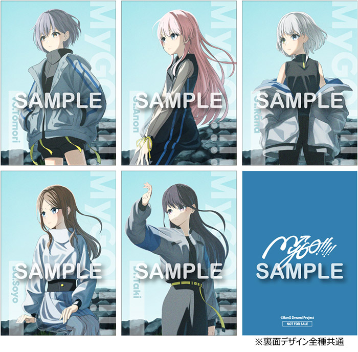 3形態同時購入特典付きセット】「静降想」Blu-ray付生産限定盤A＋Blu