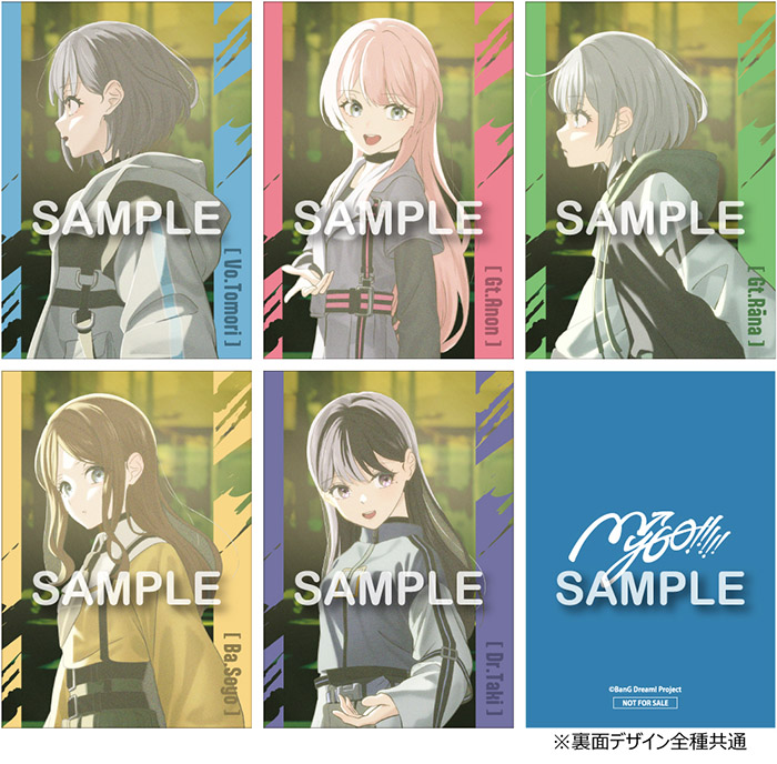 3形態同時購入特典付きセット】「静降想」Blu-ray付生産限定盤A＋Blu