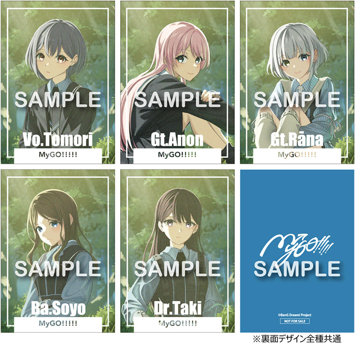 3形態同時購入特典付きセット】「静降想」Blu-ray付生産限定盤A＋Blu