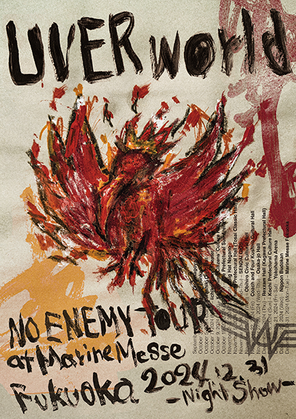 UVERworld 最新ライブ Blu-ray＆DVD 『NO ENEMY TOUR at Marine