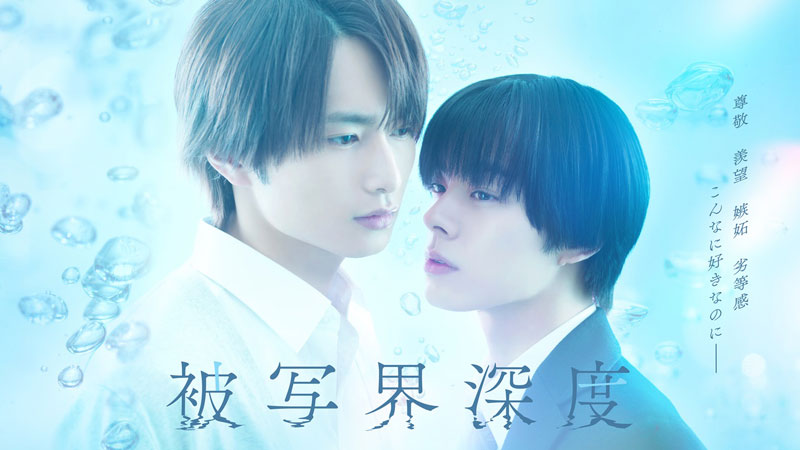 Blu-ray／春になったら Blu-ray BOX 春になったら Blu-ray BOX〈