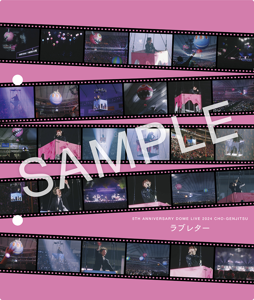 YOASOBI THE FILM III 新品未開封品 THE FILM 3【完全生産限定盤】(2Blu-ray) : YOASOBI | HMV&BOOKS