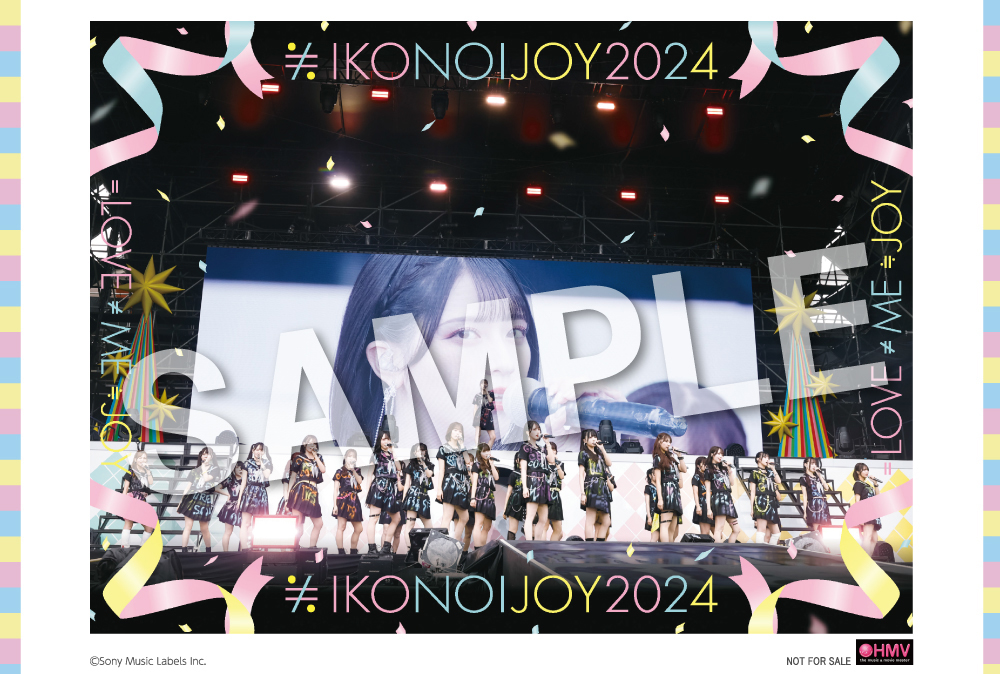 イコノイジョイ 2024＜TYPE C＞(2DVD) : イコノイジョイ | HMV&BOOKS
