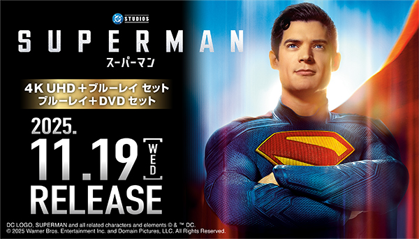 「ロイス&クラーク 新スーパー マン」正規品DVD 全巻セット LOIS&CLARK/新スーパーマン/シーズン1-4/コンプリートDVD BOX