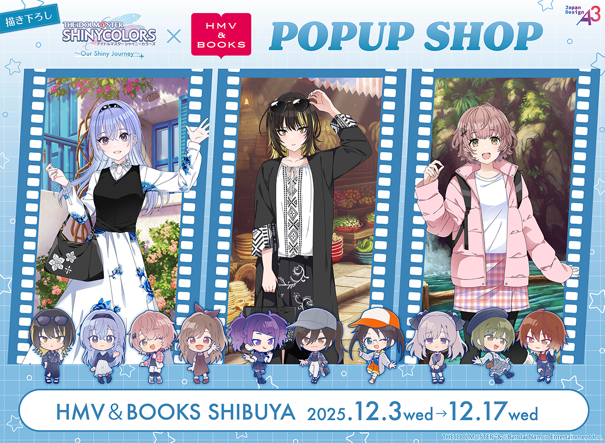 アイドルマスター シャイニーカラーズ』～Our Shiny Journey～ POP UP 