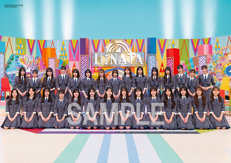 日向坂46 雑誌・特集号・写真集セット 日向坂46写真集 日向撮 VOL.01 | 日向坂46 |本 | 通販 | Amazon