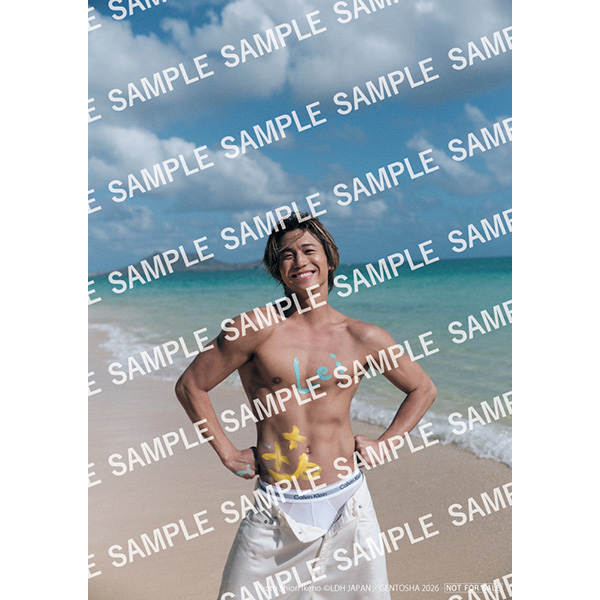 瀬口黎弥（FANTASTICS）2nd写真集『Lei』2026年4月1日発売《@Loppi