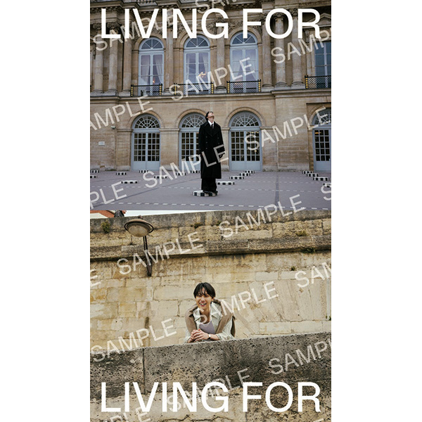 堀夏喜（FANTASTICS）1st写真集『LIVING FOR』2026年5月1日発売