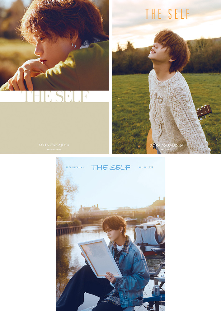 中島颯太（FANTASTICS）2nd写真集『THE SELF』2026年6月12日発売