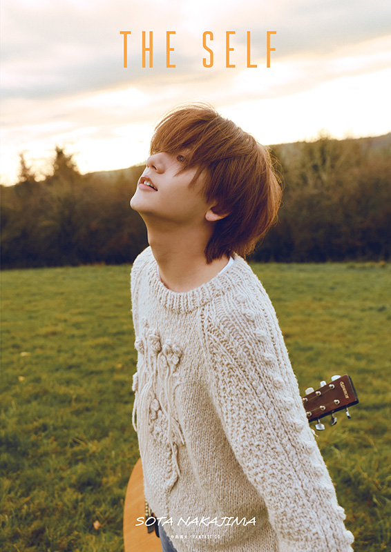 中島颯太（FANTASTICS）2nd写真集『THE SELF』2026年6月12日発売