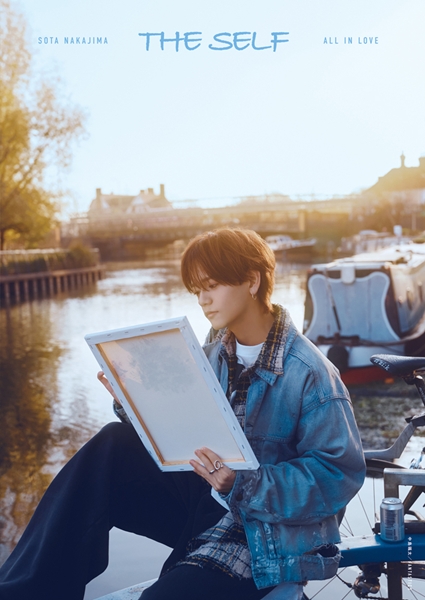 中島颯太（FANTASTICS）2nd写真集『THE SELF』2026年6月12日発売