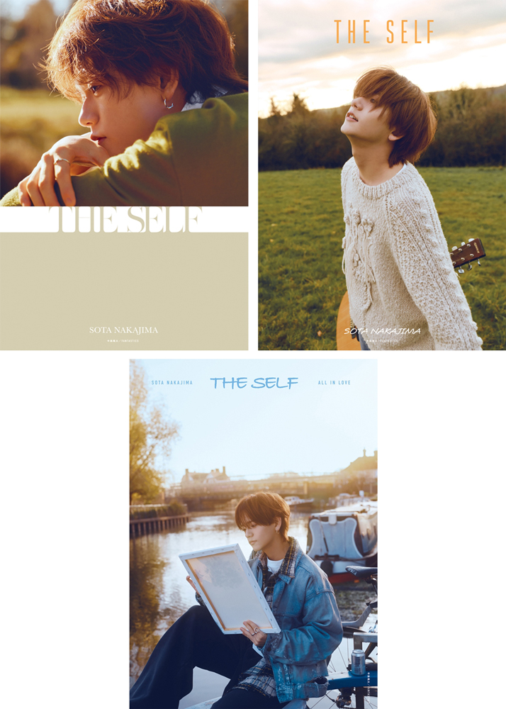 中島颯太（FANTASTICS）2nd写真集『THE SELF』2026年6月12日発売