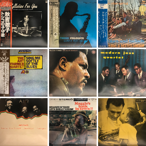 steeplechase ensayoジャズ　LP JAZZ まとめて タワレコ企画｜創立50周年、北欧最高峰のジャズ・レーベル