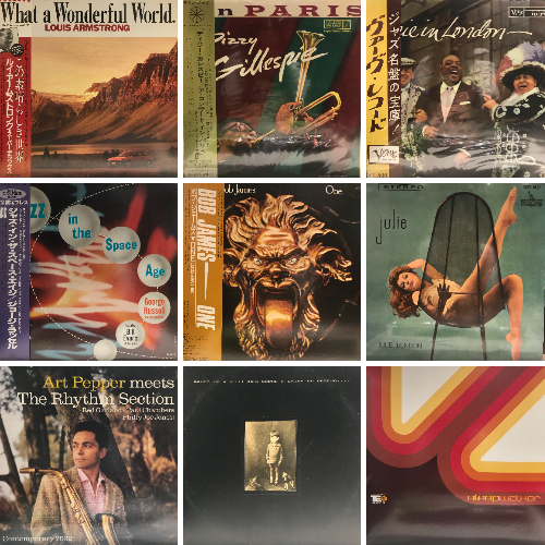新宿】9/22(月)本日の中古新入荷|中古