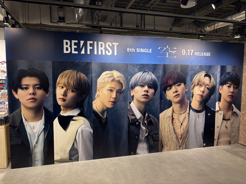 BE:FIRST 8th Single 『空』リリース記念｜HMV&BOOKS SHIBUYA 展開