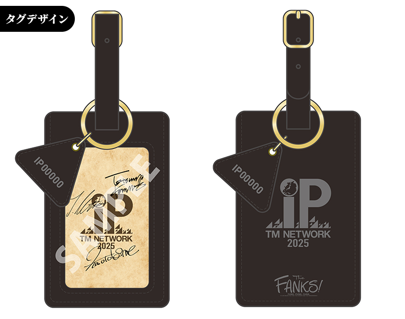 完全生産限定》TM NETWORK「TOUR '88～'89 CAROL Stadium Jacket