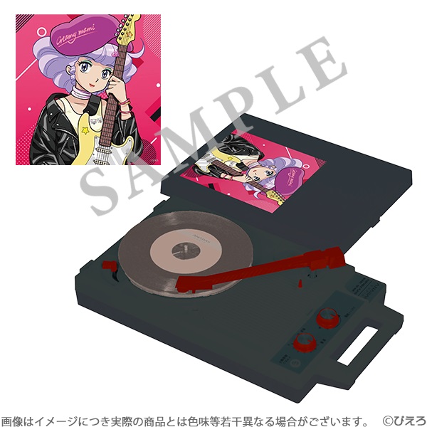 記念グッズ Mamii New merchandise from Creamy Mami,the Magic Angel's 