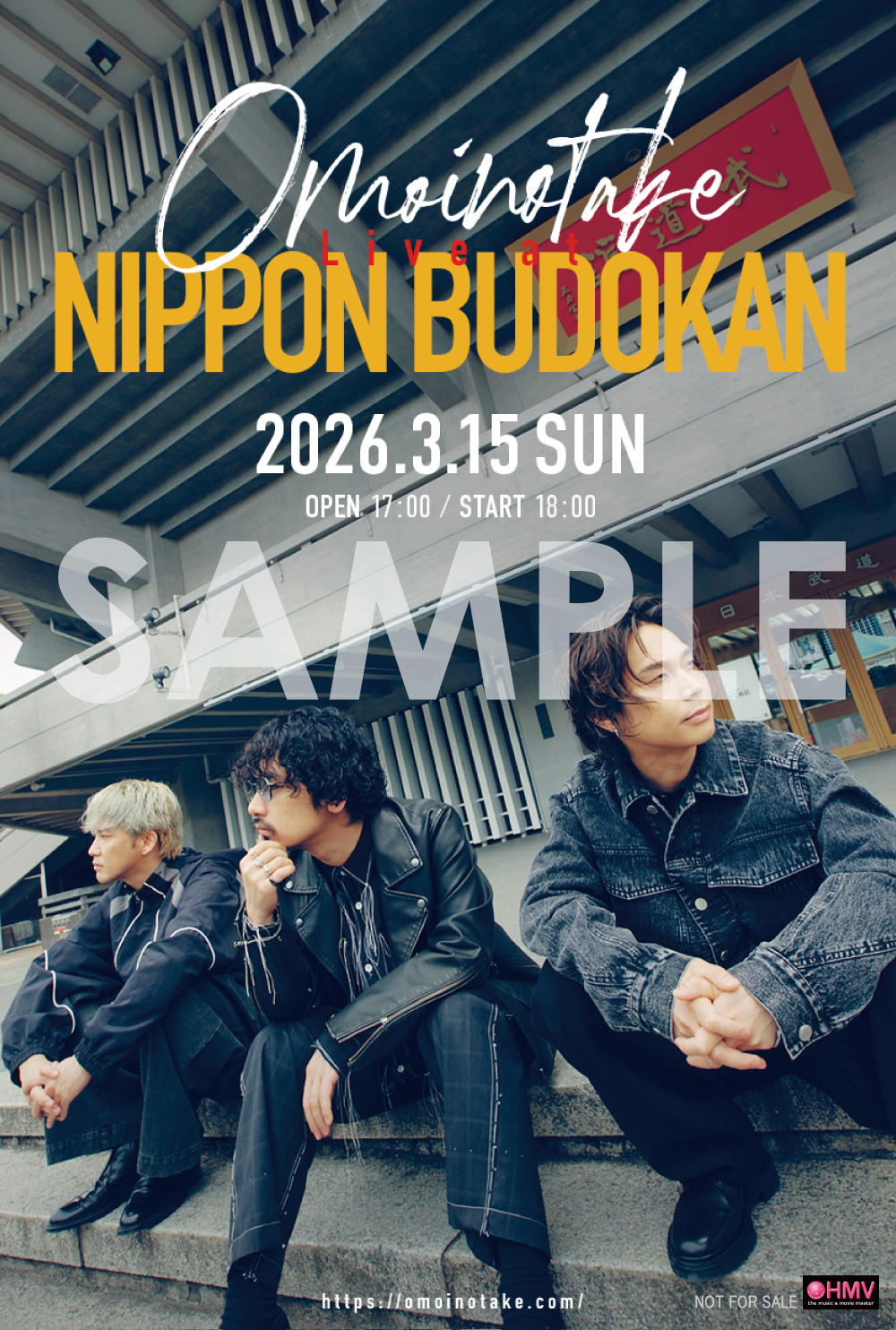 Omoinotake InNumber CD オモイノタケ廃盤 Omoinotake InNumber CD オモイノタケ廃盤