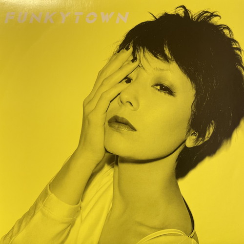 コピス吉祥寺】9/23(火) 本日の中古新入荷【J-POP/SOUNDTRACK/7INCH】|中古