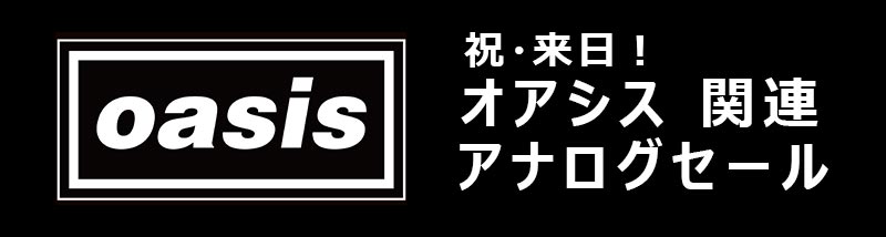 邦楽LPレコード9枚セット 80's 邦楽ポップスEPレコード8枚セット - メルカリ