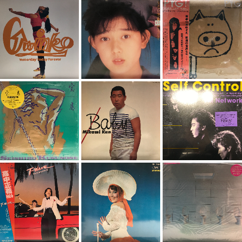 邦楽LPレコード9枚セット ハウンドドッグ 他 邦楽レコード セット ハウンドドッグ 他 邦楽
