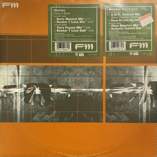 コピス吉祥寺】9/24(水) 本日の中古新入荷【HOUSE/TECHNO】|中古