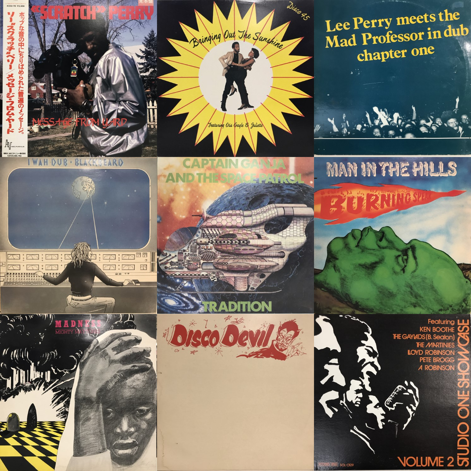 まとめ売り　reggae ミディアム　33枚 レゲエ REGGAE HITS Vol.5.6 2枚組 ヒット曲多数収録！ - メルカリ