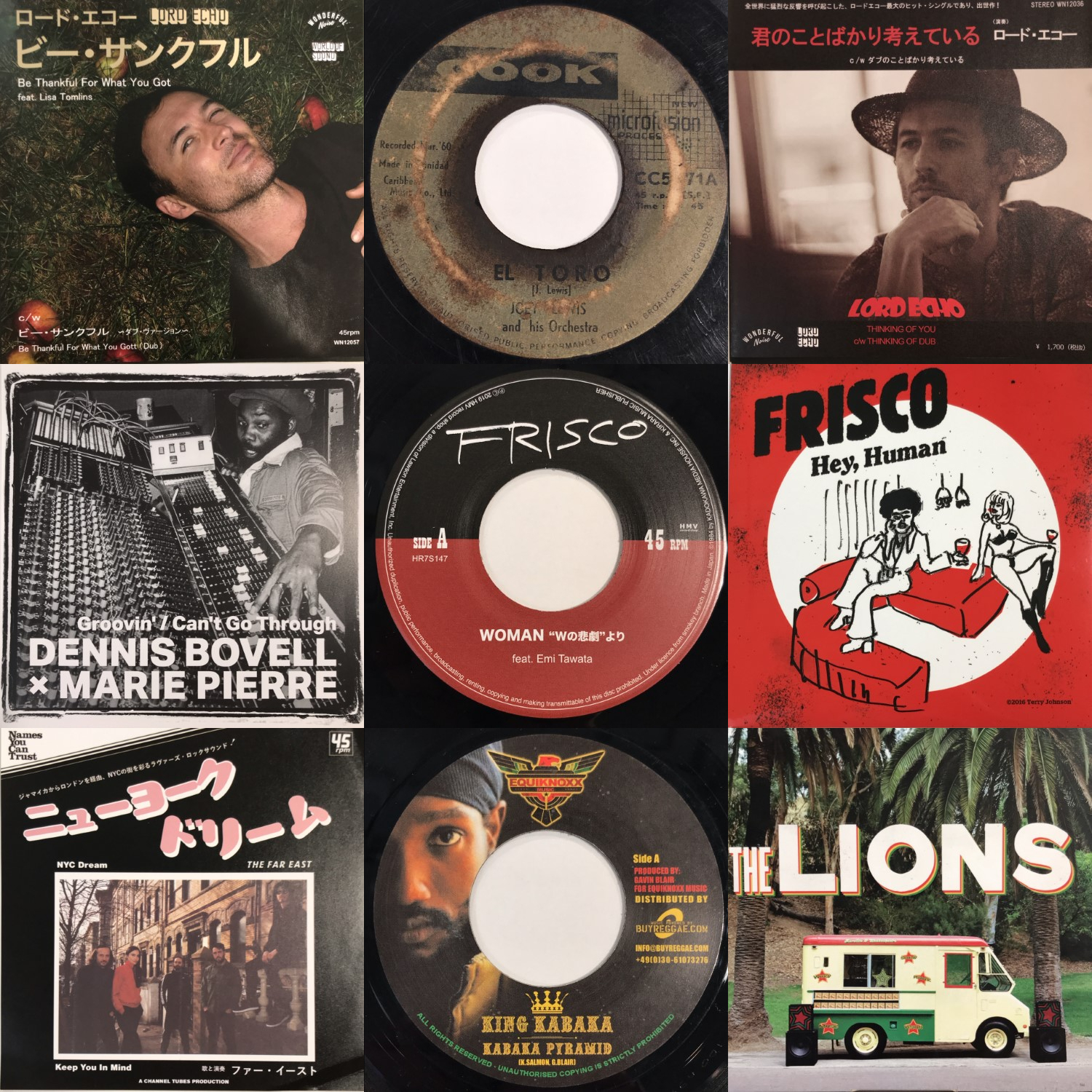 まとめ売り　reggae ミディアム　33枚 渋谷】10/4(土)新着 REGGAE SALE|中古