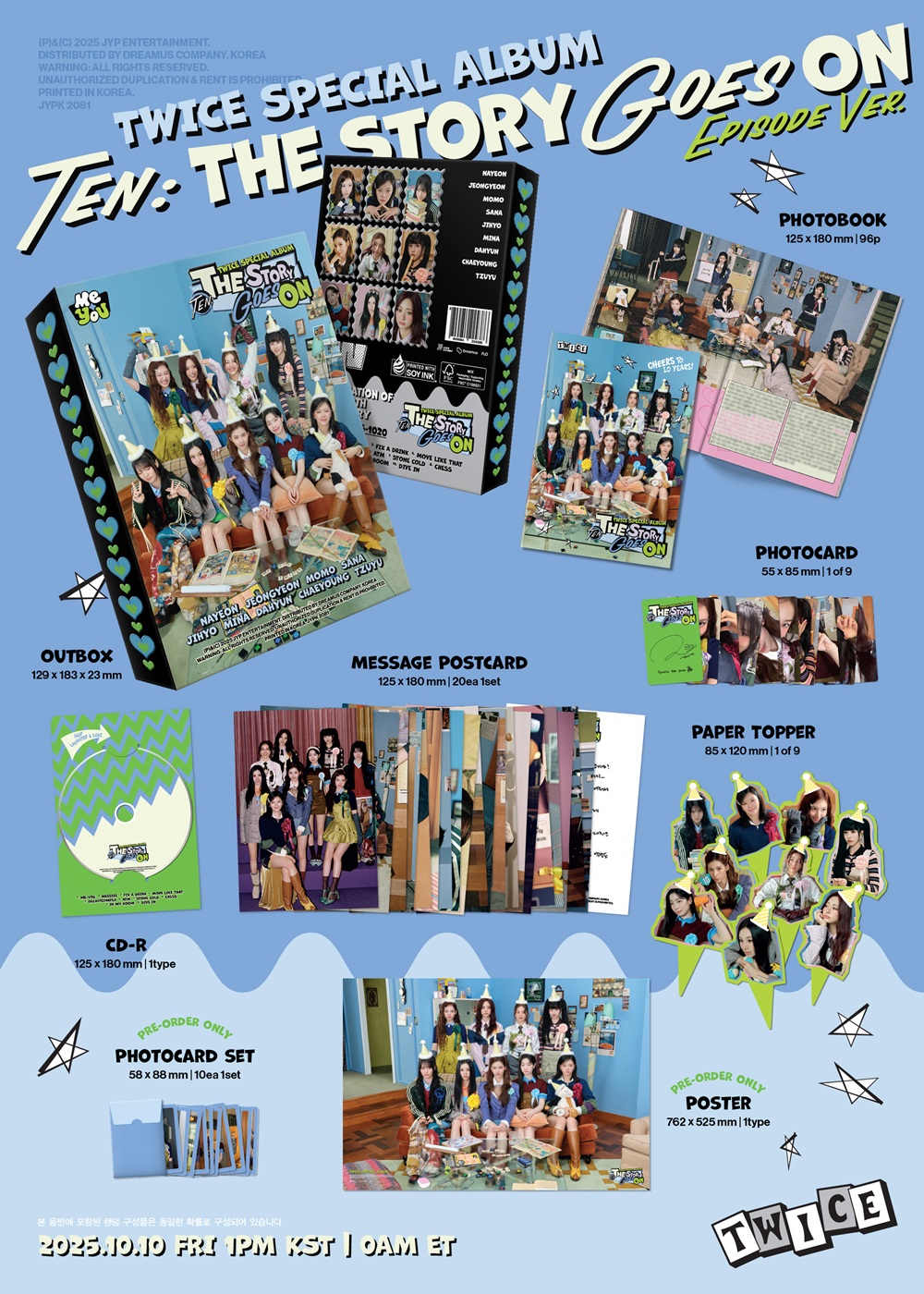 twice アルバム・CD まとめ売り 計48点 twiceアルバムまとめ売り（特典付き） - メルカリ