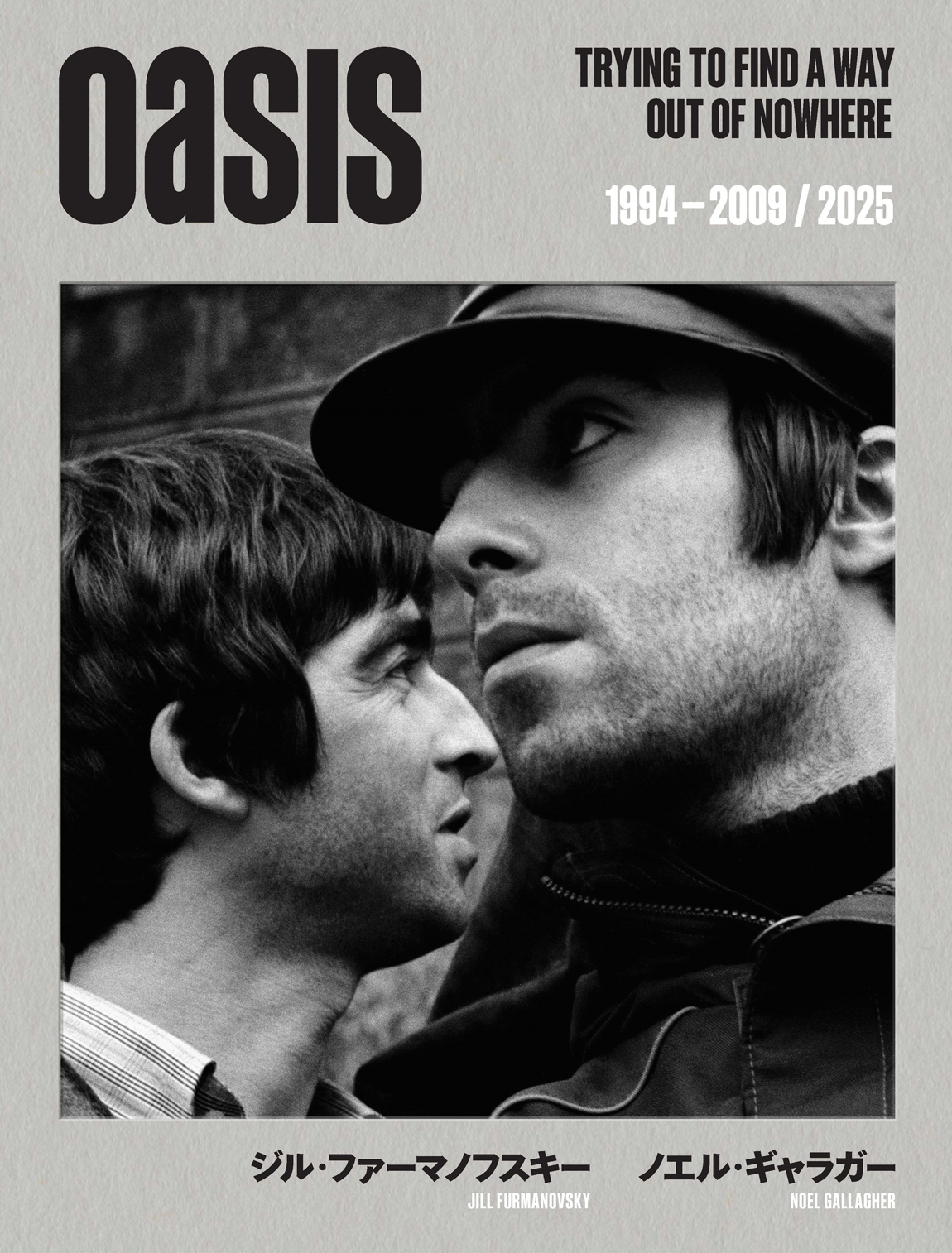 マ*ー様 【30番代】oasis 会場限定 メモリアルチケット クリアファイル マ*ー様 【30番代】oasis 会場限定 メモリアルチケット クリアファイル