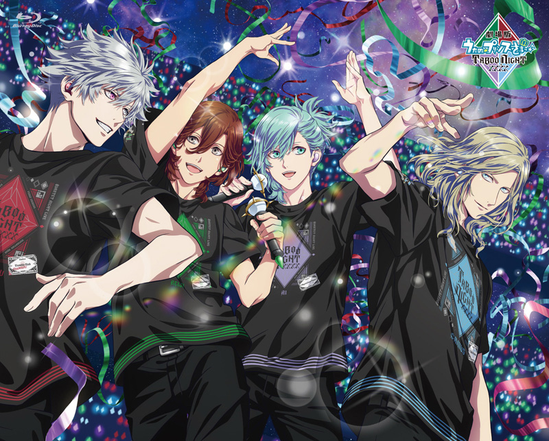 うた☆プリ　DVD・Blu-rayセット Amazon.co.jp: うたの☆プリンスさまっ♪ SHINING STAR STAGE