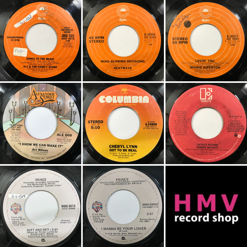 ブラックメタル 廃盤 新品 Sale Freux 7thアルバム CD 渋谷】10/11(土)SOUL/FUNK/RARE GROOVE 7inch SALE|中古