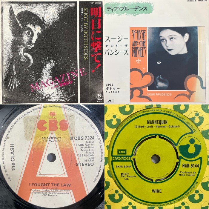 渋谷】10/18(土)PUNK/NEW WAVE/INDIE ROCK 7inch SALE|中古