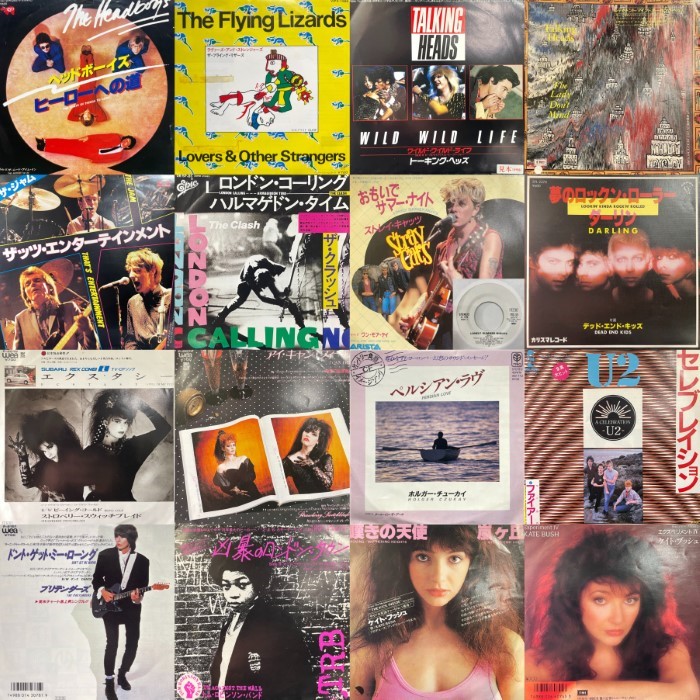渋谷】10/18(土)PUNK/NEW WAVE/INDIE ROCK 7inch SALE|中古