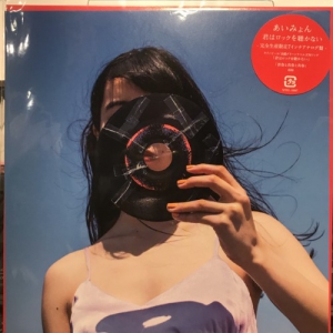 心斎橋】10/25(土)日本のロック・ポップス新着放出|中古